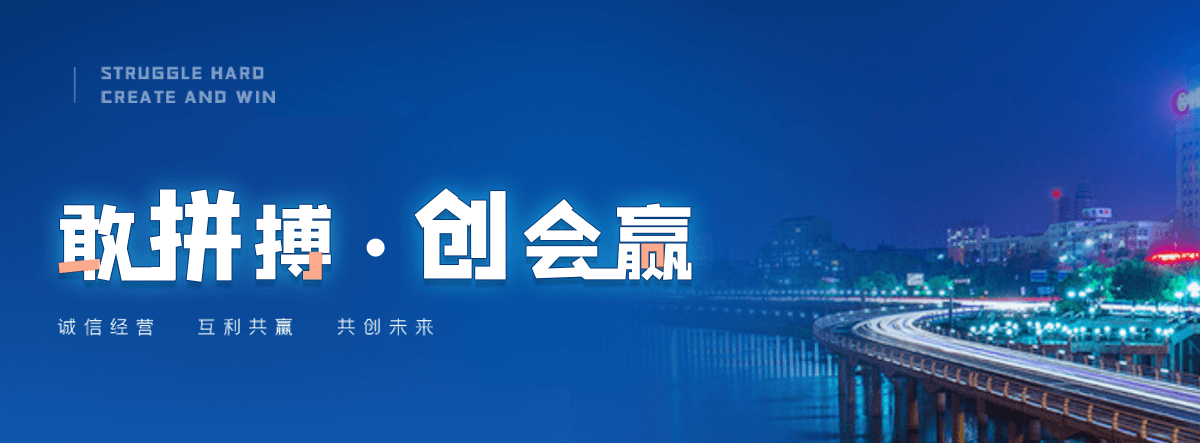 威海靠谱的湿式静电除烟设备厂家